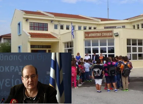 Μήνυμα του Υπουργού Παιδείας, Έρευνας και Θρησκευμάτων Νίκου Φίλη, για την έναρξη της νέας σχολικής χρονιάς
