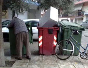 Θέλουν να λέγονται άνθρωποι αυτοί που μας κυβερνούν;