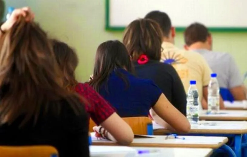 Προγράμματα εξετάσεων και αποδείξεις υποψηφίων ECCE Δεκεμβρίου 2014