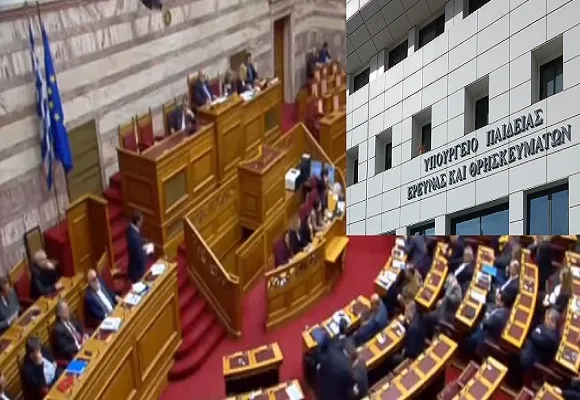 Ξεκίνησε η συζήτηση του παράλληλου προγράμματος στην Ολομέλεια