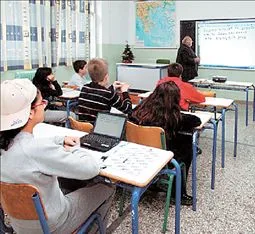 11η Μαΐου: Πανελλαδική Ημέρα Λογοθεραπείας
