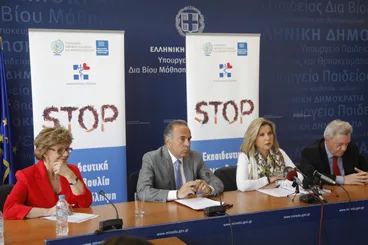 14-05-14 Εκπαιδευτική πρωτοβουλία για την πρόληψη του καπνίσματος στους μαθητές Β΄ και Γ΄ γυμνασίου όλης της χώρας του …
