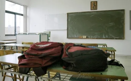 Τον Δεκέμβριο η ενισχυτική διδασκαλία για μαθητές γυμνασίου