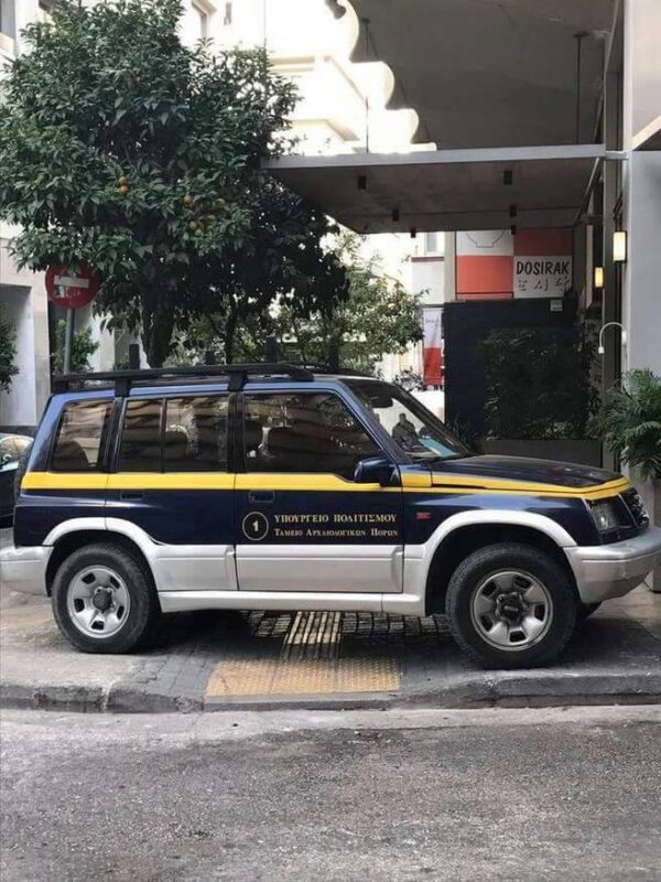 ΧΩΡΙΣ ΛΟΓΙΑ…