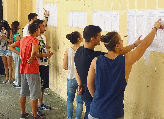 Οι βαθμολογίες των πανελλαδικών για τα Γενικά Λύκεια