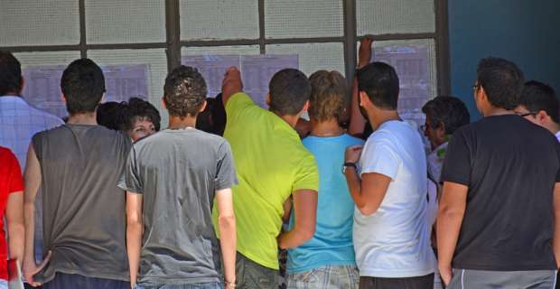 Τράπεζα θεμάτων: Όχι άλλο μεράκι…