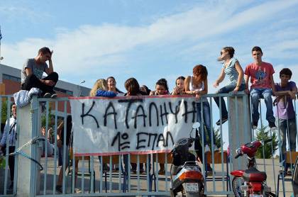 ΓΚΑΦΑ ΟΛΚΗΣ ΤΟΥ ΑΡΒΑΝΙΤΟΠΟΥΛΟΥ, ΜΠΕΡΔΕΨΕ ΤΙΣ ΟΜΙΛΙΕΣ ΤΟΥ – Ανακοίνωσε προσόντα σε ειδικότητες που καταργεί!