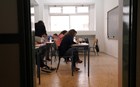 Η ενισχυτική διδασκαλία στο δημοτικό σχολείο