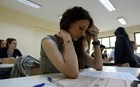 Το πρόγραμμα των φετινών Πανελλαδικών Εξετάσεων