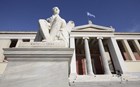 “Ασφυξία” στο ΕΚΠΑ: Εως και 100% η αύξηση των φοιτητών