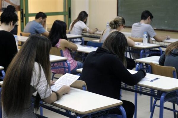 ΑΕΙ με καλές προοπτικές και χαμηλές βάσεις εισαγωγής