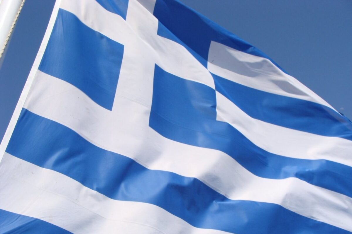 Θερινό Πανεπιστήμιο για την προώθηση της Ελλάδας και της ελληνικής γλώσσας