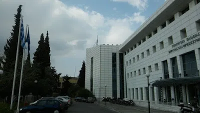 Υπουργείο Παιδείας: Διαψευση για τα περί διαγραφής από τους πίνακες των αναπληρωτών