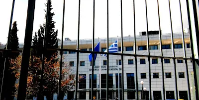 Σχετικά με την ένταξη των προσφυγοπαίδων σε Δομές Υποδοχής και Εκπαίδευσης Προσφύγων