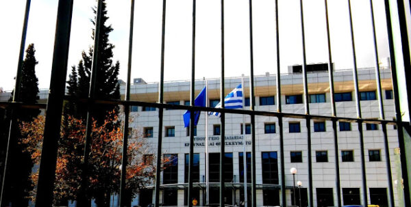 Π.Δ.Ε. ΘΕΣΣΑΛΙΑΣ – Π.Δ.Ε. ΑΤΤΙΚΗΣ –  Π.Δ.Ε. ΚΕΝΤΡΙΚΗΣ ΜΑΚΕΔΟΝΙΑΣ: ΠΡΟΣΛΗΨΗ ΑΝΑΠΛΗΡΩΤΩΝ Ε.Ε.Π. ΚΑΙ Ε.Β.Π. ΓΙΑ ΤΟ 2016-17