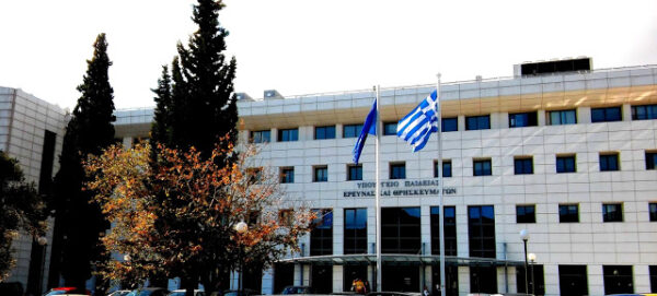 ΜΕΤΑ ΑΠΟ ΔΙΑΛΟΓΟ ΜΕ ΤΙΣ ΟΜΟΣΠΟΝΔΙΕΣ Η ΑΠΟΦΑΣΗ ΓΙΑ ΤΟ ΣΥΣΤΗΜΑ ΔΙΟΡΙΣΜΩΝ
