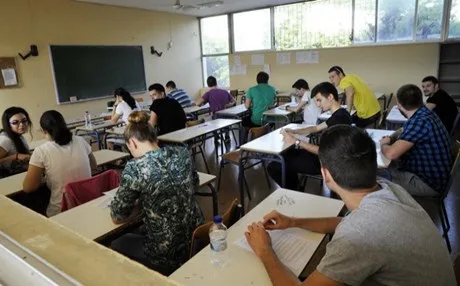 Πανελλαδικές 2016: Τα θέματα στις Αρχές Οργάνωσης και Διοίκησης