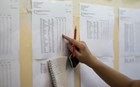 Φόβοι κατάρρευσης του συστήματος μηχανογραφικών τις τελευταίες μέρες