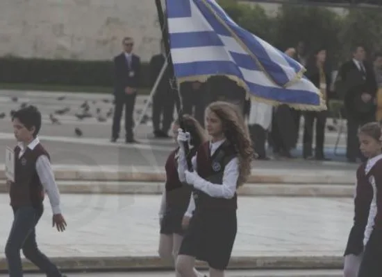 28η Οκτωβρίου: Ποιοί δρόμοι της Αθήνας θα είναι κλειστοί για την παρέλαση