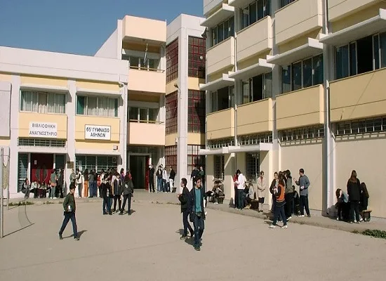 ΠΕΑΔ για Ενισχυτική διδασκαία: Να γίνονται αιτήσεις αναληρωτών σε πάνω από μία Διευθύνσεις