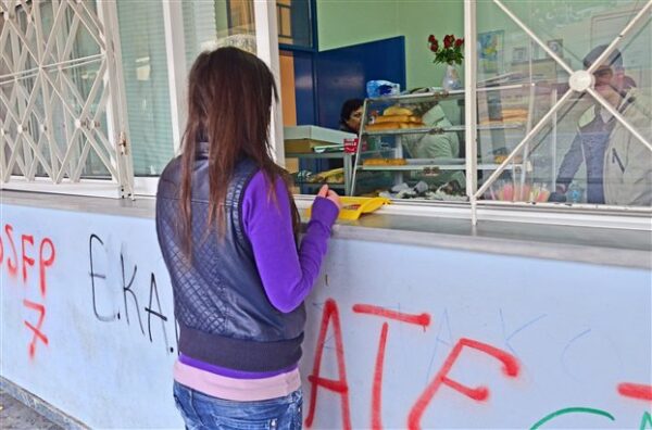 Αλλάζουν όλα στη λειτουργία των σχολικών κυλικείων