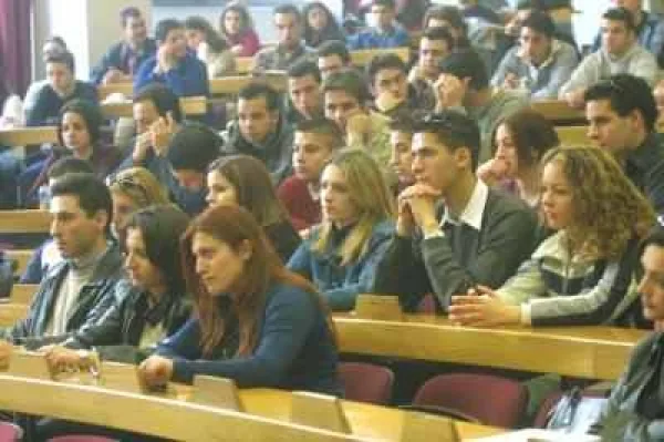 Βάσεις 2013: Πότε θα ανακοινωθούν και που; results.minedu.gov.gr
