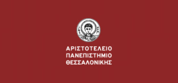 ΓΙΑ ΤΟ ΣΧΕΔΙΟ ‘’ΑΘΗΝΑ’’ ΚΑΙ ΤΗ ΣΥΓΧΩΝΕΥΣΗ ΤΩΝ ΞΕΝΟΓΛΩΣΣΩΝ ΤΜΗΜΑΤΩΝ