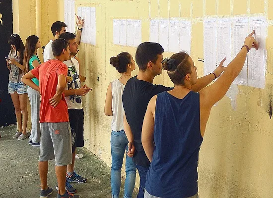 Από 6 Ιουλίου οι βεβαίωσεις συμμετοχής στις πανελλαδικές