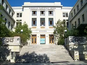 “Ενίσχυση της Επιχειρηματικότητας στη Δευτεροβάθμια Εκπαίδευση”