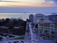 Ανακοίνωση Συλλόγου Κεντρικής και Δυτικής Μακεδονίας