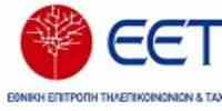 Νέος κανονισμός για την καταχώρηση domain με κατάληξη .gr