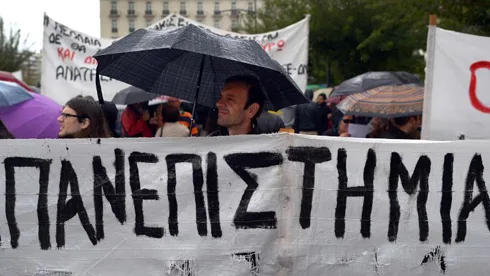 48ωρη απεργία διοικητικών υπαλλήλων σε Πανεπιστήμια και ΤΕΙ [Από αύριο]