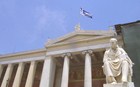 Ποια είναι τα ΑΕΙ με τους περισσότερους αριστούχους