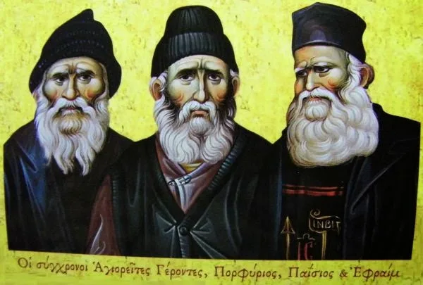 Ποιοί γέροντες της Ορθοδοξίας θα αγιοποιηθούν