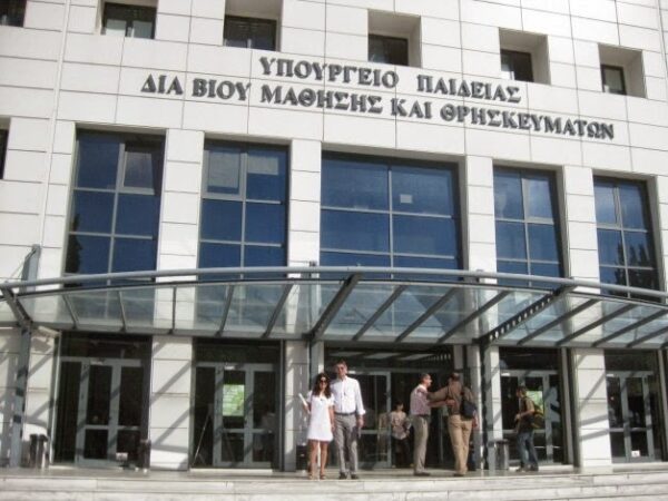 ΥΠΟΥΡΓΕΙΟ: Αναπλήρωση διδακτικών ωρών λόγω καταλήψεων-Οι οριστικές αποφάσεις για όλα τα σχολεία της χώρας