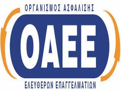 ΟΑΕΕ ρύθμιση οφειλών 2013 στο idika.gr