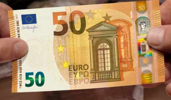 Δείτε το νέο “ασφαλές” χαρτονόμισμα των 50 ευρώ. Βίντεο