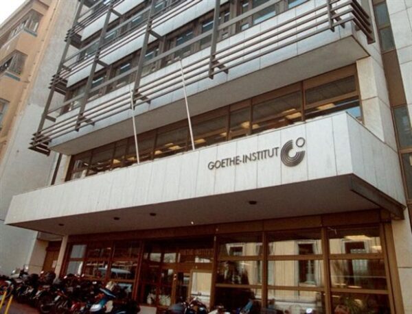 Zertifikat B1: Πληροφορίες και εκτιμήσεις για τη νέα εξέταση Β1