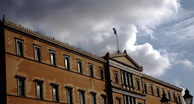 ΤΟ ΨΗΦΙΣΘΕΝ ΑΡΘΡΟ 48: “ΡΥΘΜΙΣΗ ΘΕΜΑΤΩΝ ΕΙΔΙΚΗΣ ΑΓΩΓΗΣ ΚΑΙ ΕΚΠΑΙΔΕΥΣΗΣ” ΣΤΟ ΝΟΜΟΣΧΕΔΙΟ ΓΙΑ ΤΗΝ ΕΛΛΗΝΟΓΛΩΣΗ ΕΚΠΑΙΔΕΥΣΗ