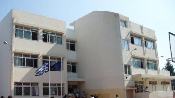 Μαθήματα από Τετάρτη… χωρίς καθηγητές