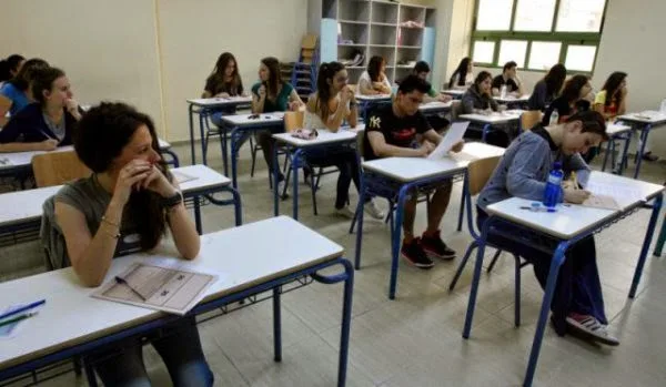 10 τρόποι για να διώξετε το άγχος των εξετάσεων