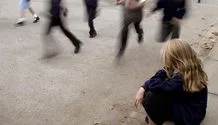 Σχολικός Εκφοβισμός: Αναγνώριση και αιτίες του προβλήματος, οι πτυχές και η αντιμετώπισή του.