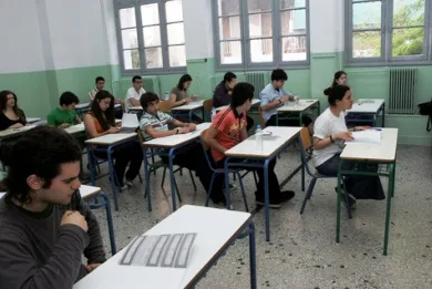 Πανελλήνιες 2015 Απαντησεις στα ειδικό μάθημα των Αγγλικών (ΠΟΙΚΞΓ)