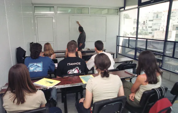 ΑΠΘ Τμήμα Αγγλικής – Ενημέρωση σχετικά με την εκδίκαση στο ΣτΕ της αγωγής για το θέμα της Επάρκειας