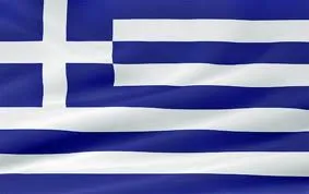 ΔΗΜΙΟΥΡΓΙΑ ΕΝΩΣΗΣ ΕΚΠΑΙΔΕΥΤΙΚΩΝ  ΤΗΣ ΕΛΛΗΝΙΚΗΣ ΩΣ ΔΕΥΤΕΡΗΣ/ΞΕΝΗΣ ΓΛΩΣΣΑΣ
