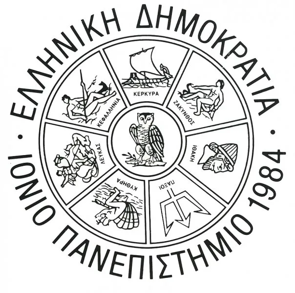 Απάντηση του Ιουνίου Πανεπιστημίου για την ειδίκευση Ισπανικής