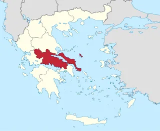 Π.Δ.Ε. ΣΤΕΡΕΑΣ ΕΛΛΑΔΑΣ: ΠΡΟΣΛΗΨΗ 14 ΑΝΑΠΛΗΡΩΤΩΝ ΣΥΝΟΔΩΝ Ε.Β.Π. ΓΙΑ ΓΕΝΙΚΑ ΣΧΟΛΕΙΑ ΓΙΑ ΤΟ 2016-17