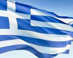 ΥΛΙΚΟ ΓΙΑ ΤΗ ΔΙΔΑΣΚΑΛΙΑ ΤΗΣ ΕΛΛΗΝΙΚΗΣ ΩΣ ΔΕΥΤΕΡΗΣ ΓΛΩΣΣΑΣ