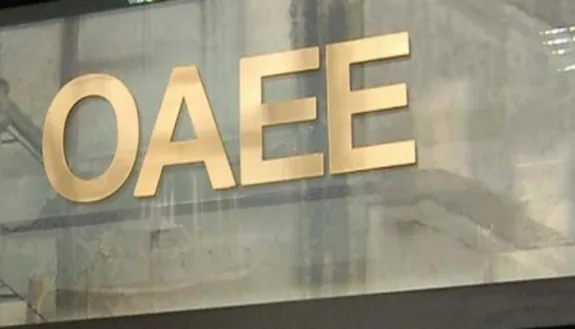 Κάθε μήνα οι εισφορών στον ΟΑΕΕ