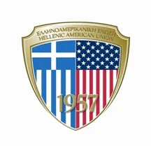 HAU – Πιστοποιητικά εξετάσεων ECPE Νοεμβρίου 2013, ECCE Δεκεμβρίου 2013, BCCE και ALCE Ιανουαρίου 2014
